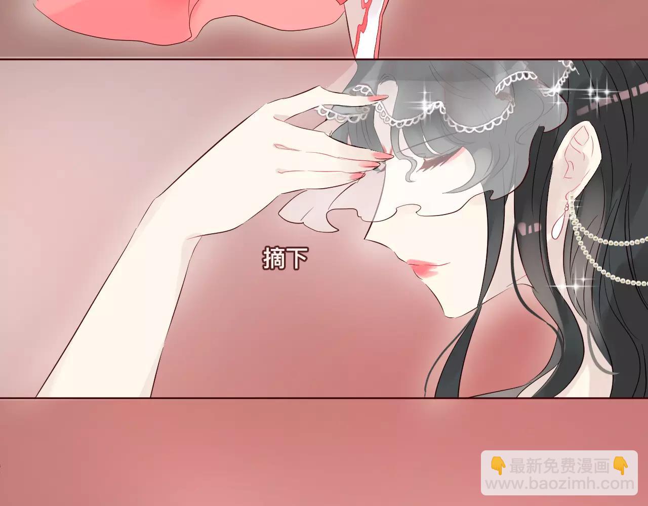 第38话 似曾相识(1/2)-第41话