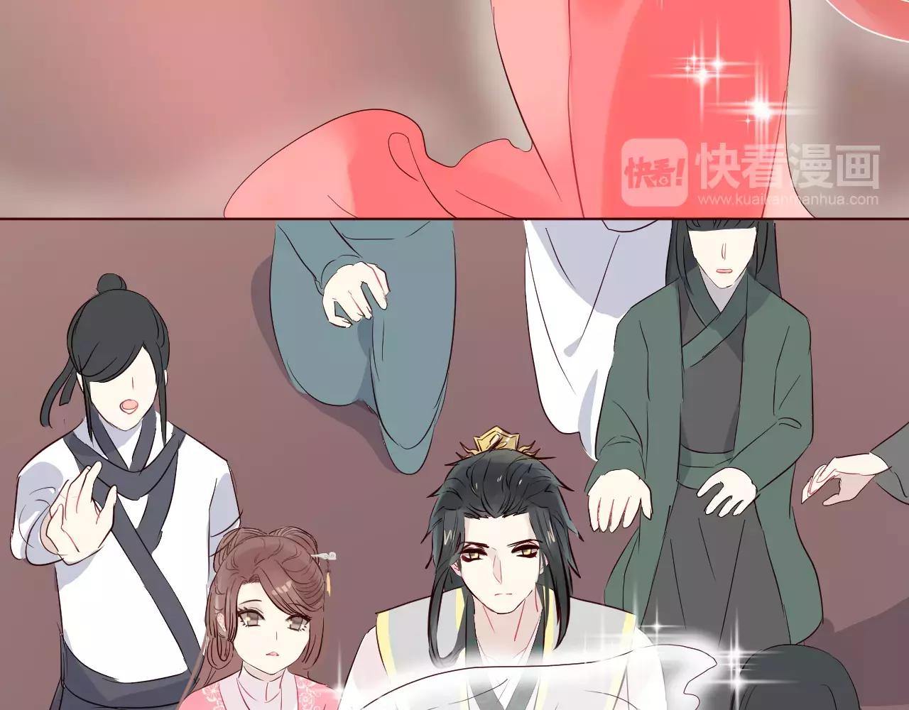 第38话 似曾相识(1/2)-第41话