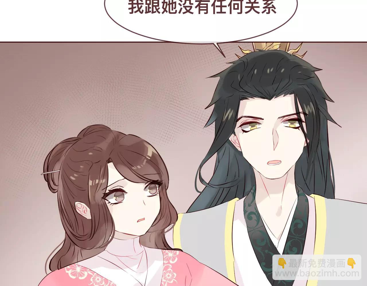 第38话 似曾相识(1/2)-第41话