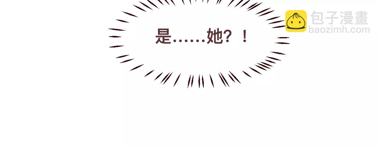 第38话 似曾相识(1/2)-第41话