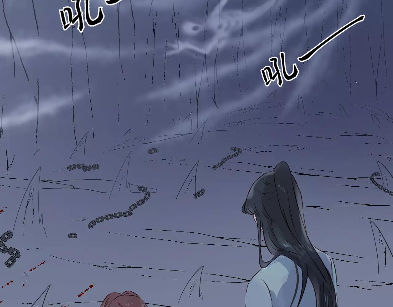 第40话 封印解除(1/2)-第43话