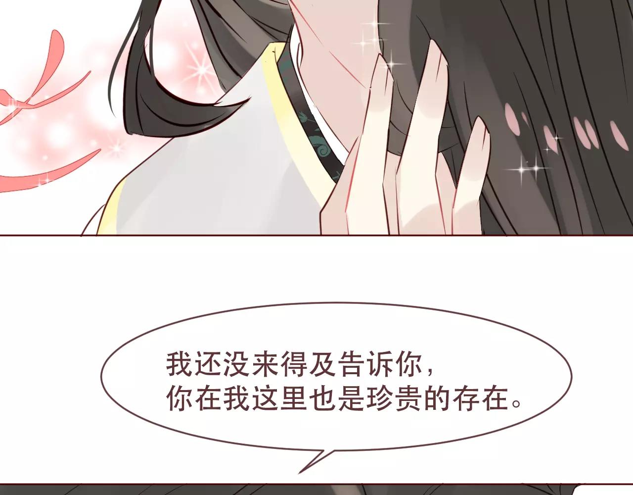 第40话 封印解除(1/2)-第43话