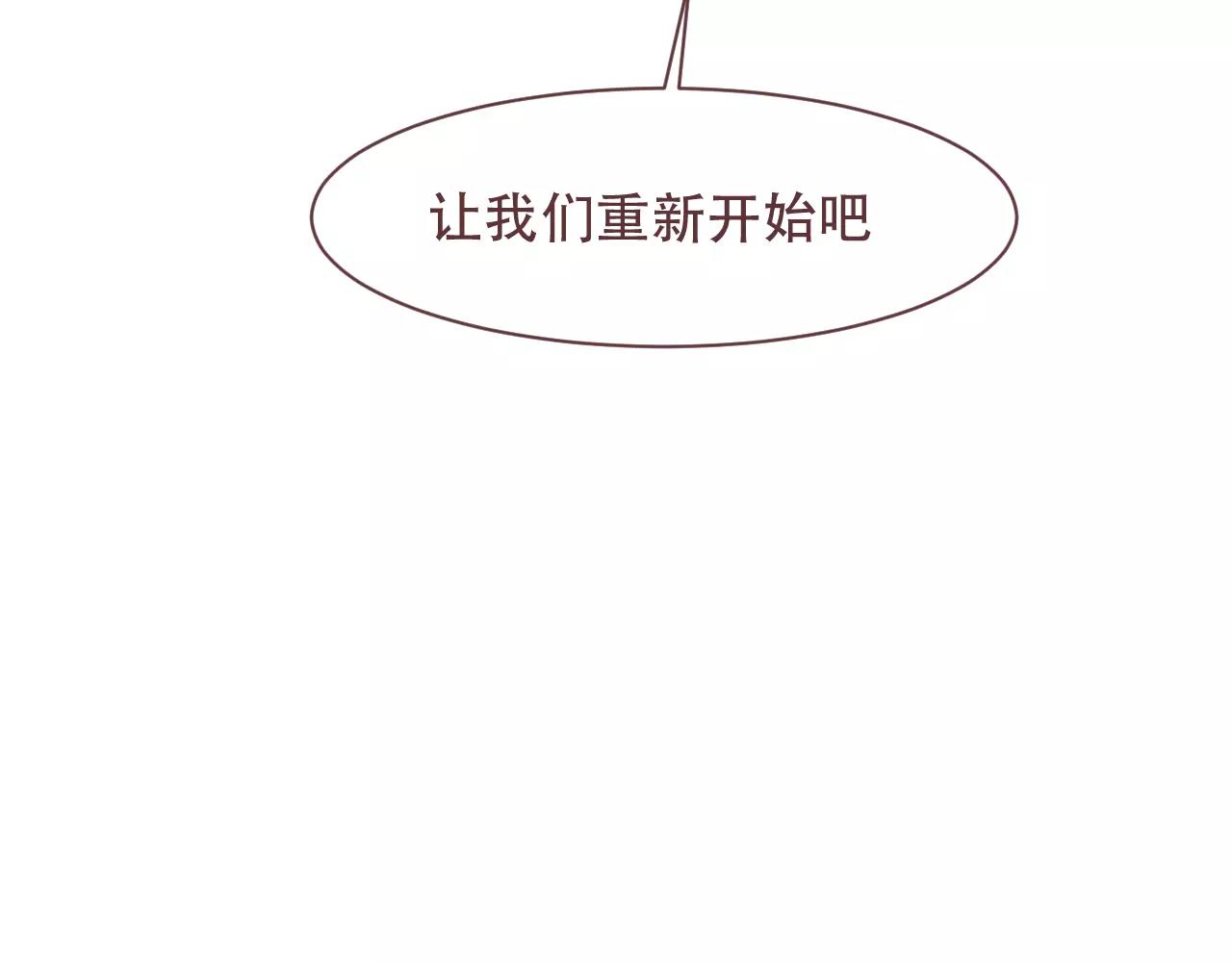 第40话 封印解除(1/2)-第43话