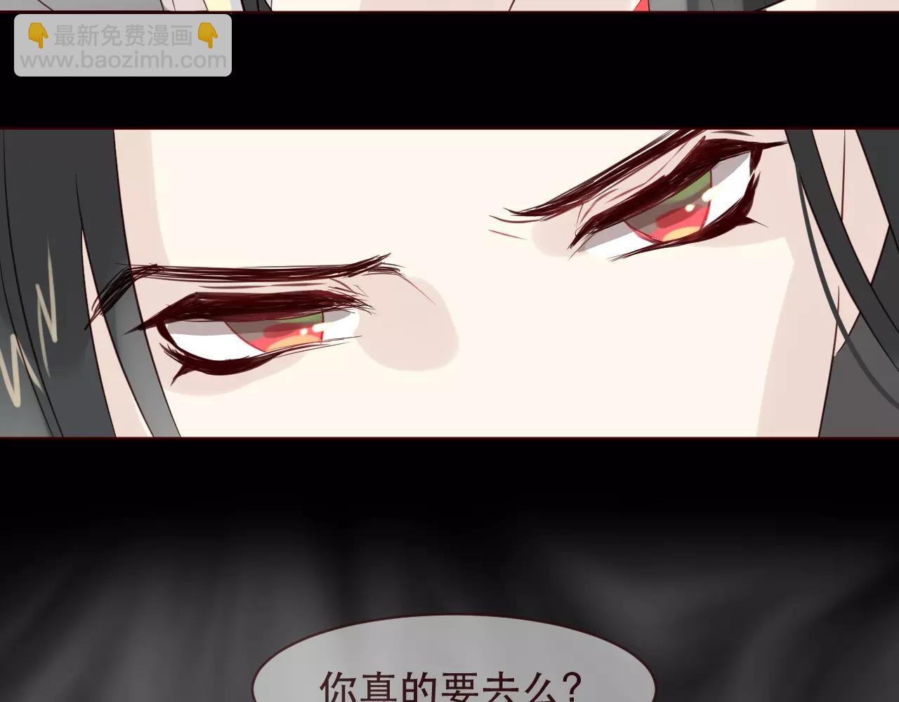 第40话 封印解除(1/2)-第43话