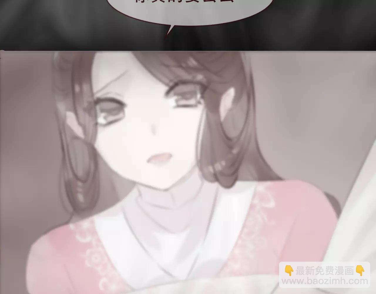 第40话 封印解除(1/2)-第43话