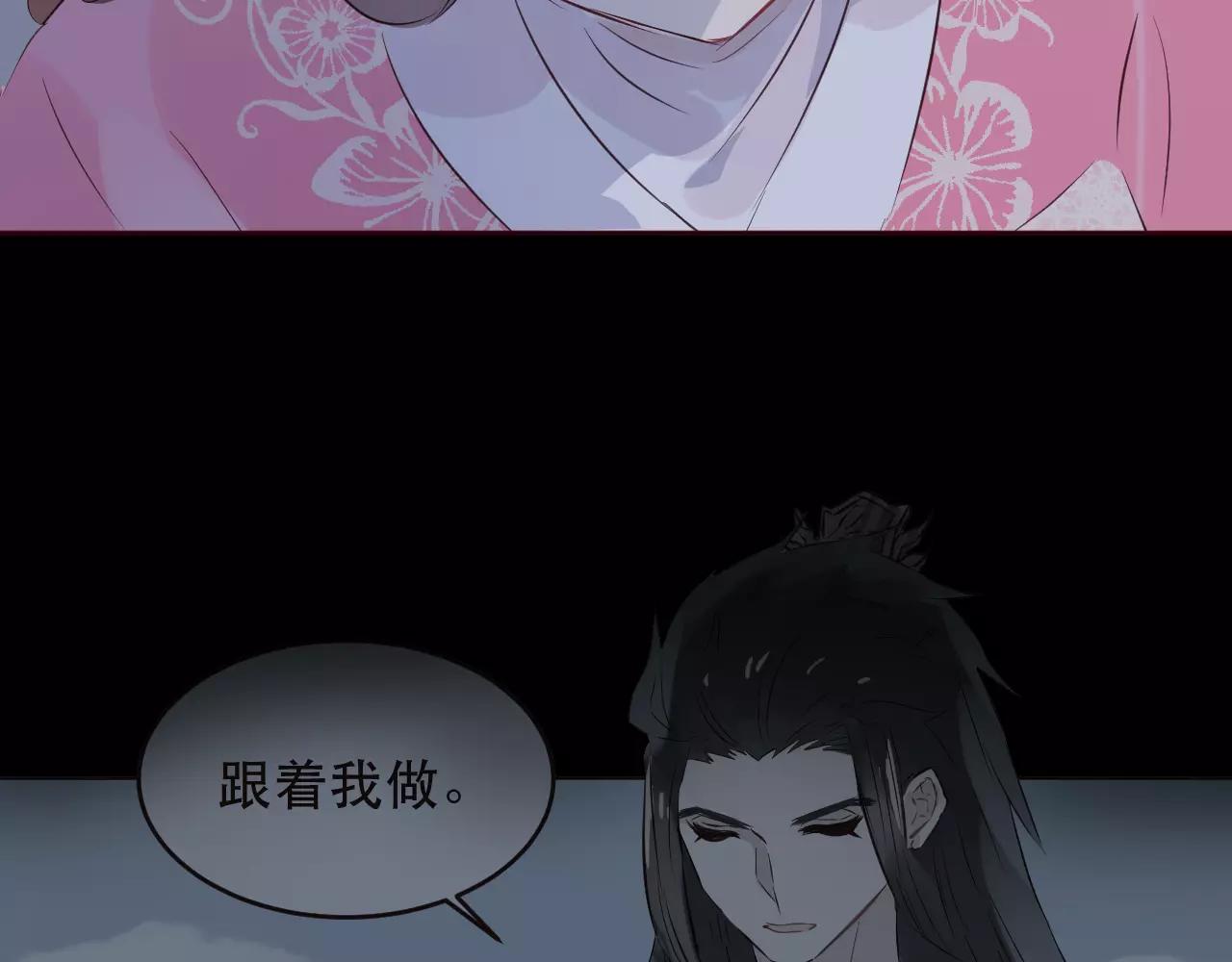 第40话 封印解除(1/2)-第43话