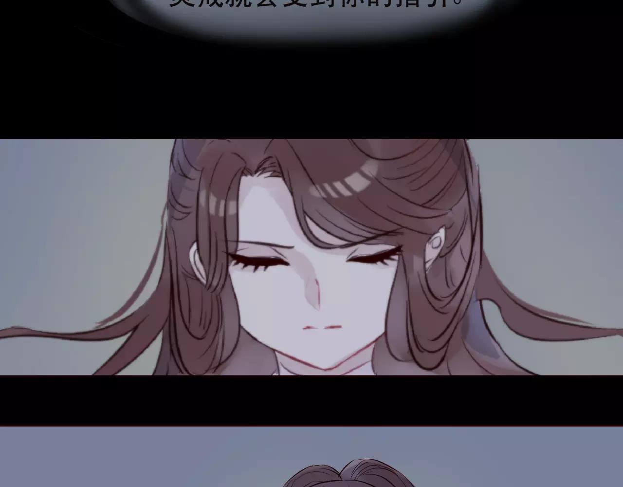 第40话 封印解除(1/2)-第43话