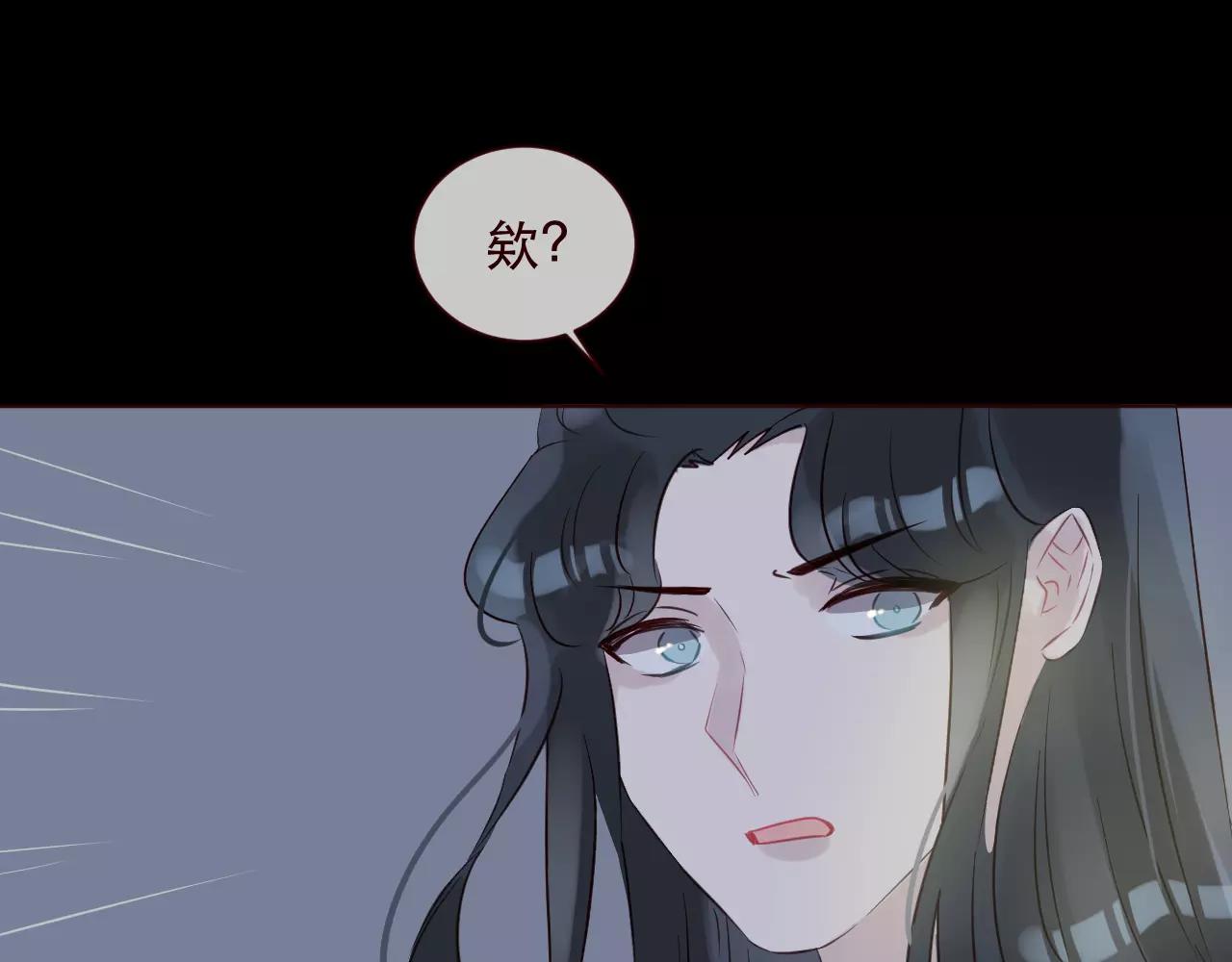 第40话 封印解除(1/2)-第43话