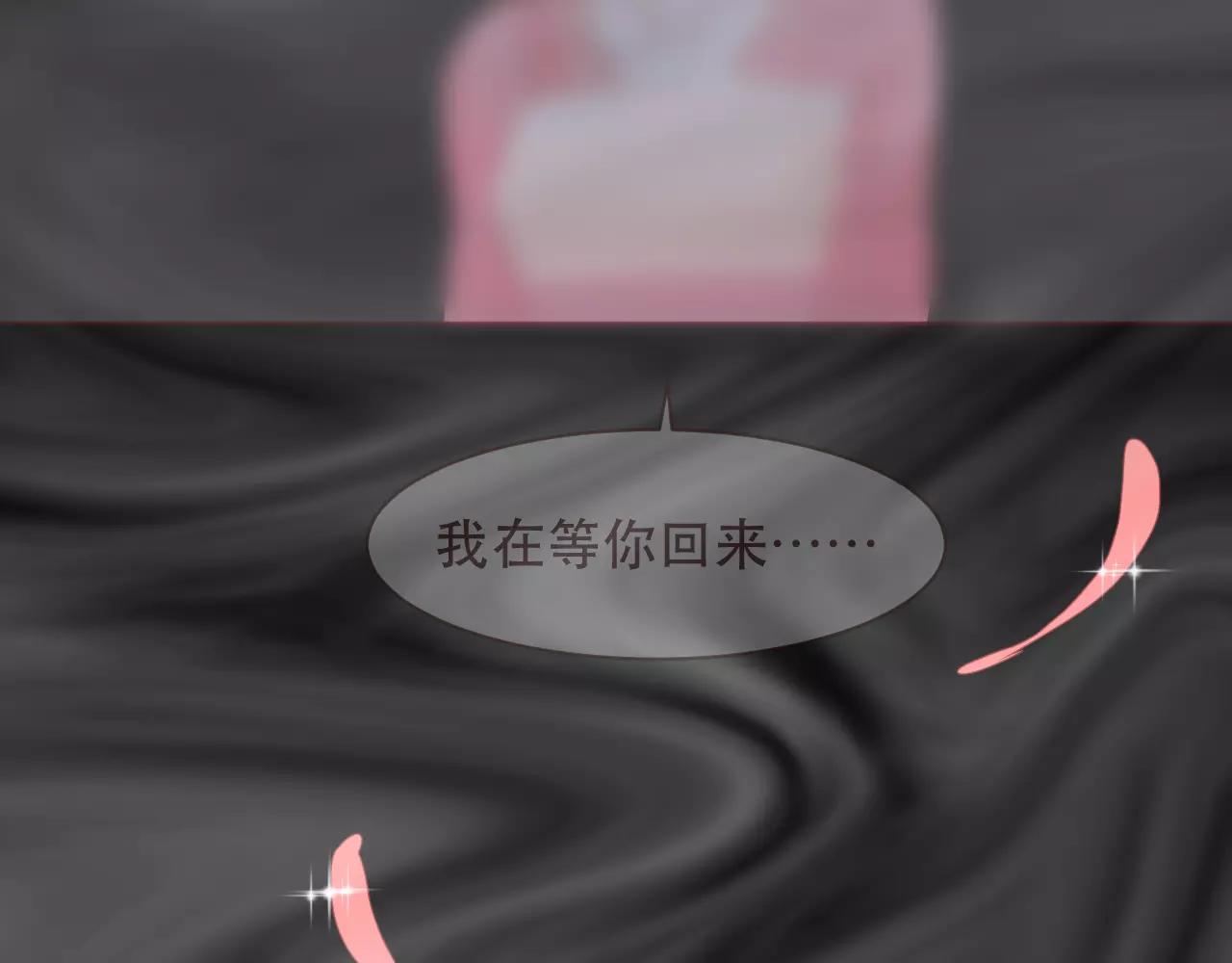 第40话 封印解除(1/2)-第43话