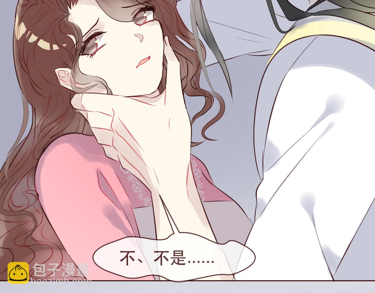 第44话 真相(1/2)-第47话