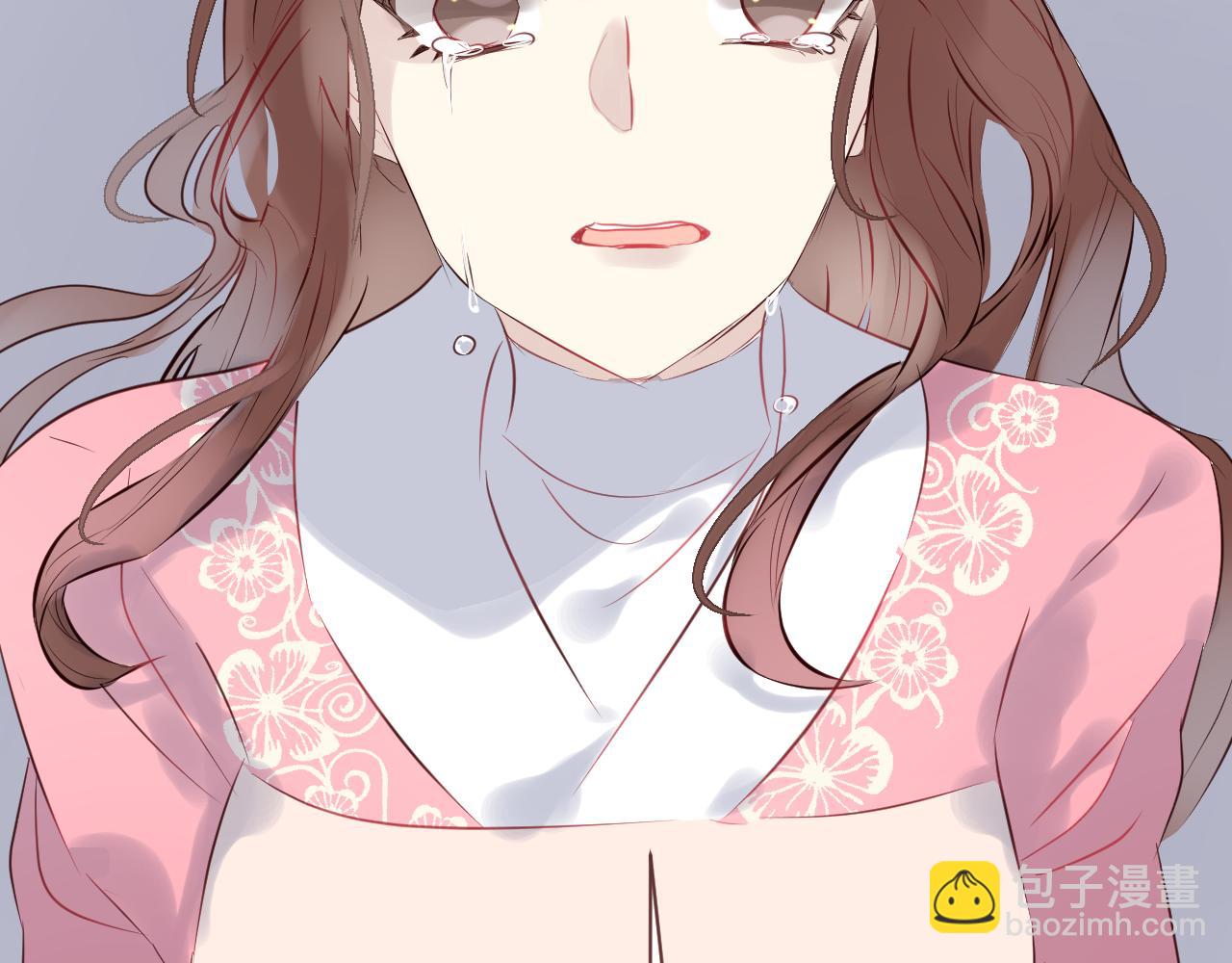 第44话 真相(1/2)-第47话