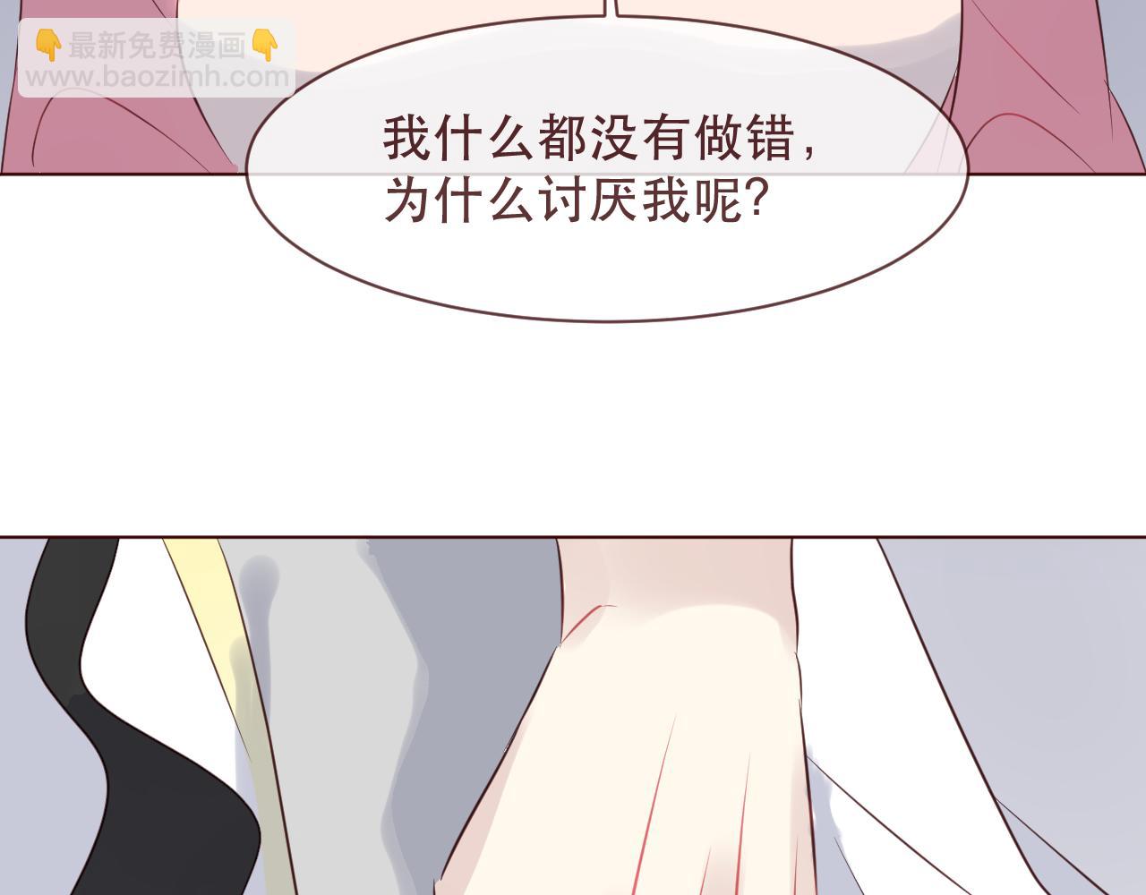 第44话 真相(1/2)-第47话