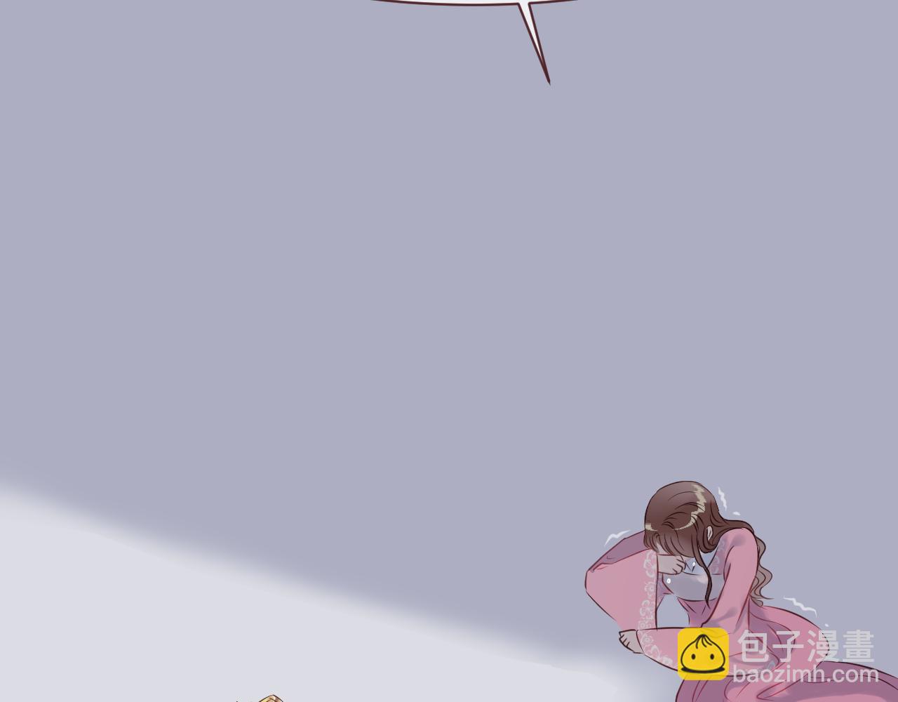 第44话 真相(1/2)-第47话