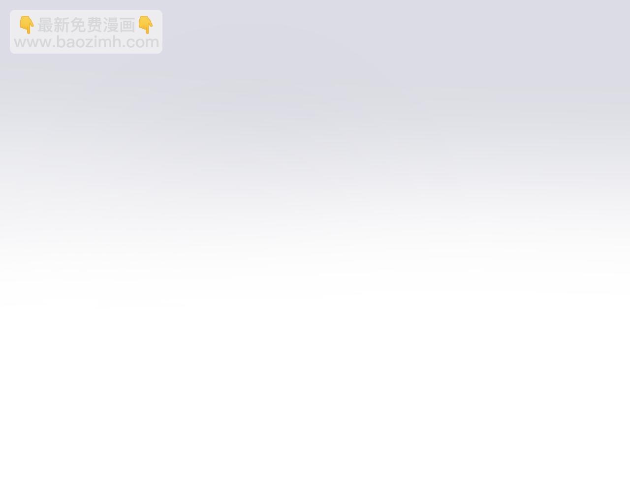 第44话 真相(1/2)-第47话