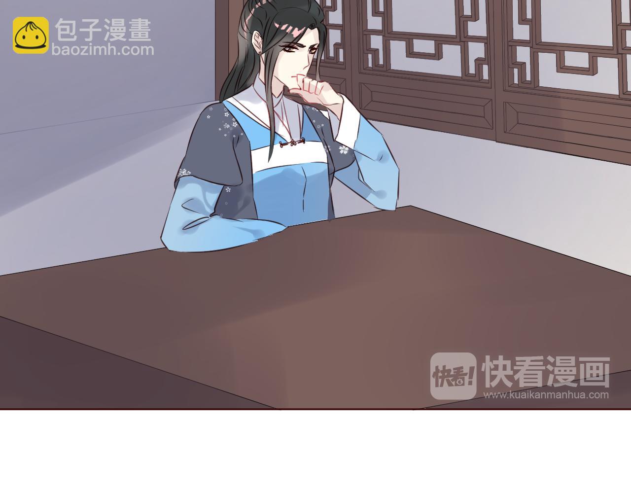 第44话 真相(1/2)-第47话