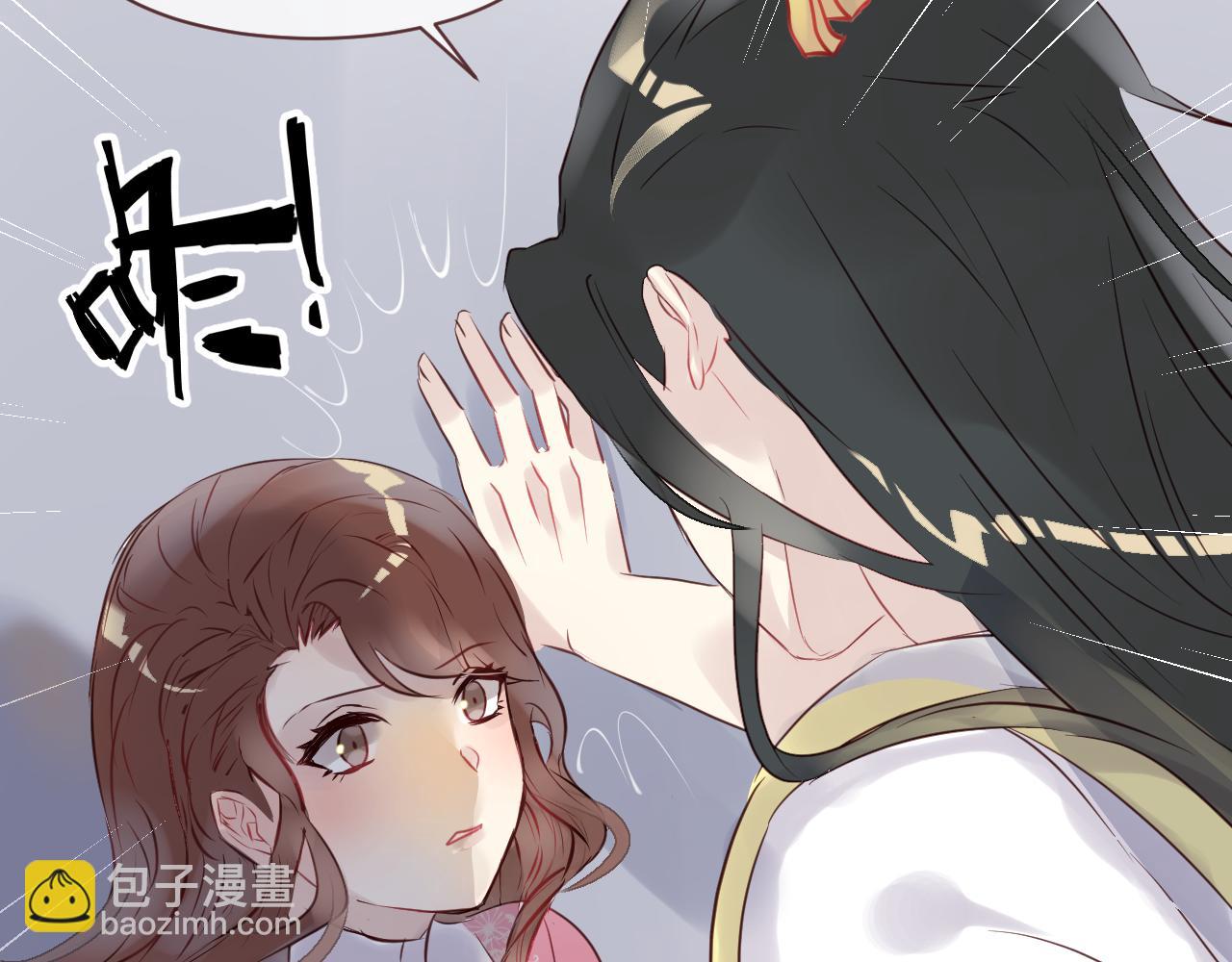 第44话 真相(1/2)-第47话