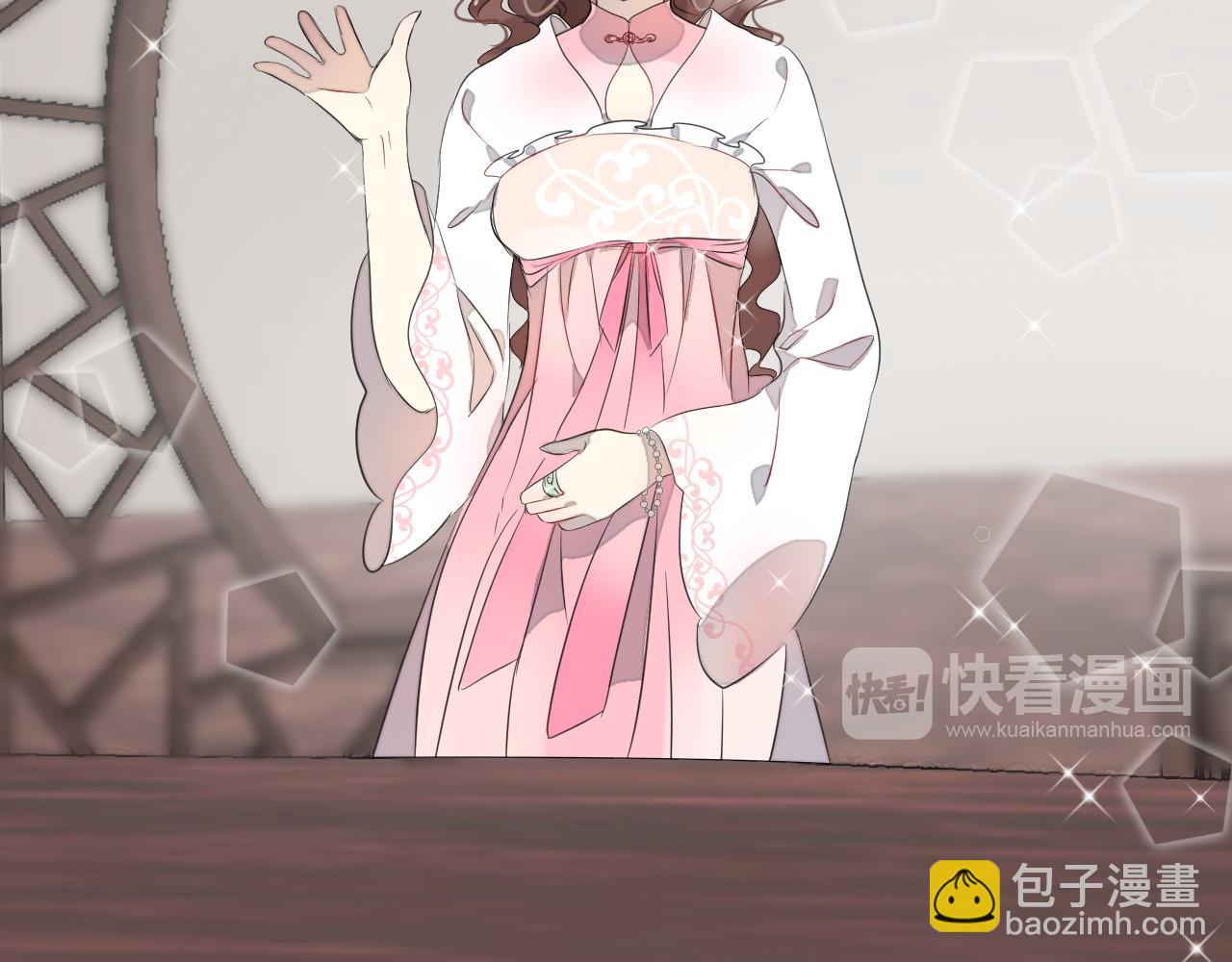 第46话 交出灵戒(1/2)-第49话