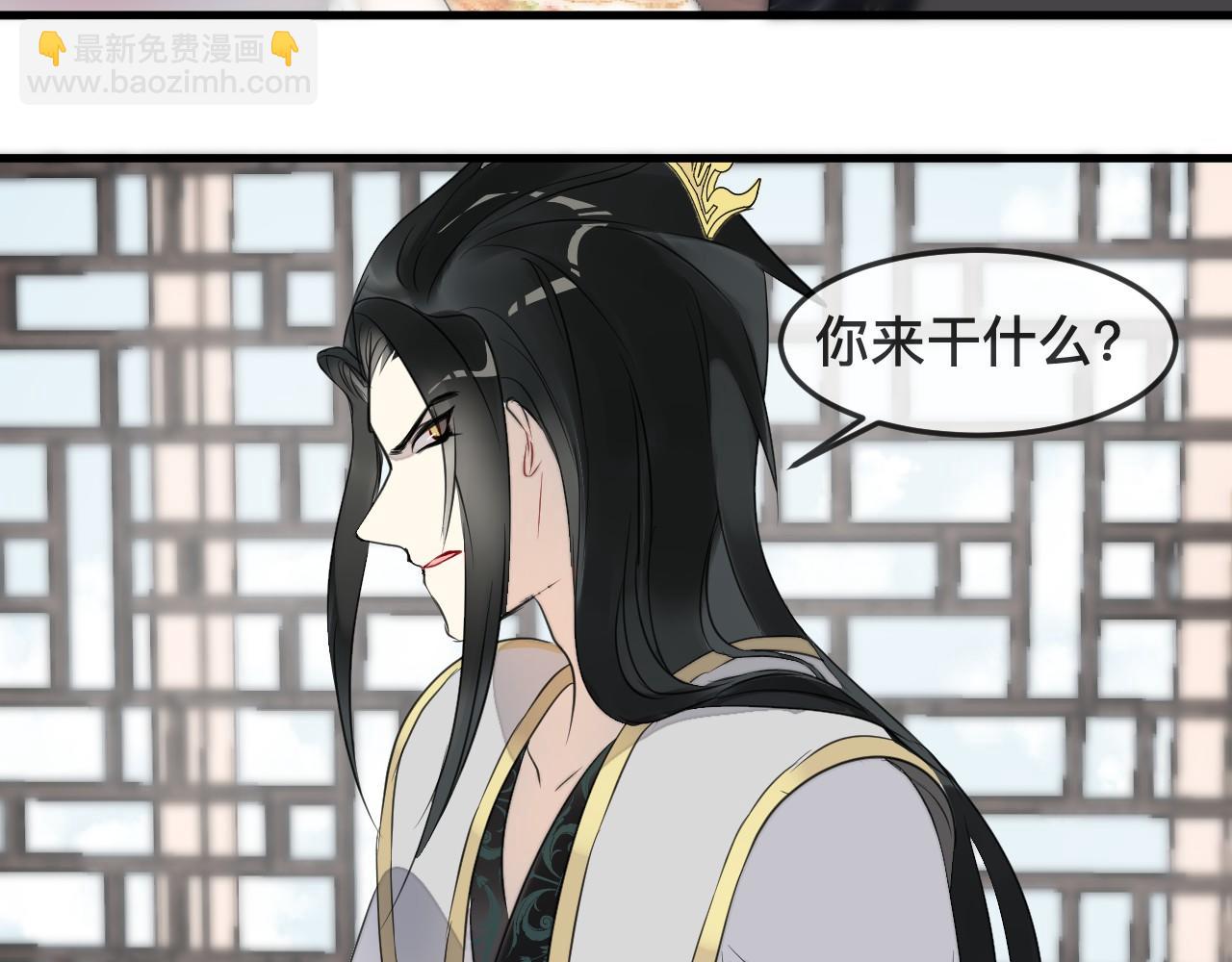 第46话 交出灵戒(1/2)-第49话