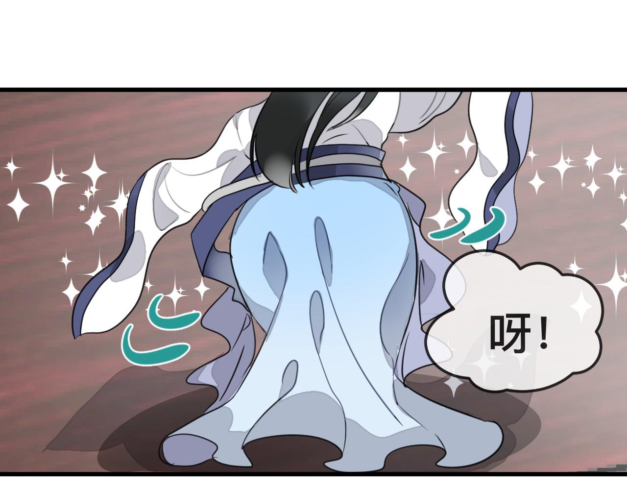 第46话 交出灵戒(1/2)-第49话