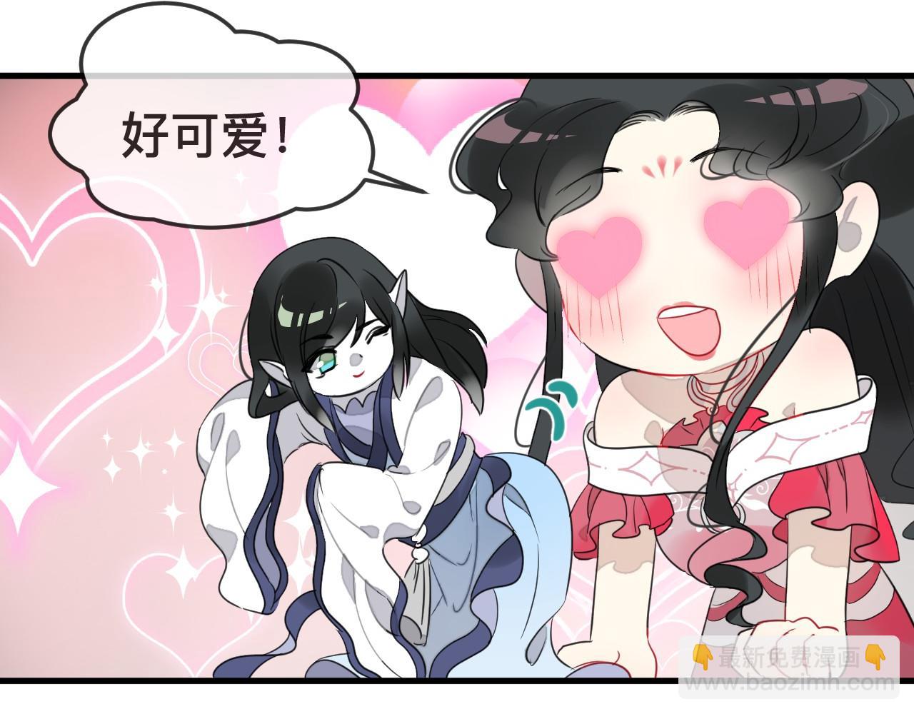 第46话 交出灵戒(1/2)-第49话