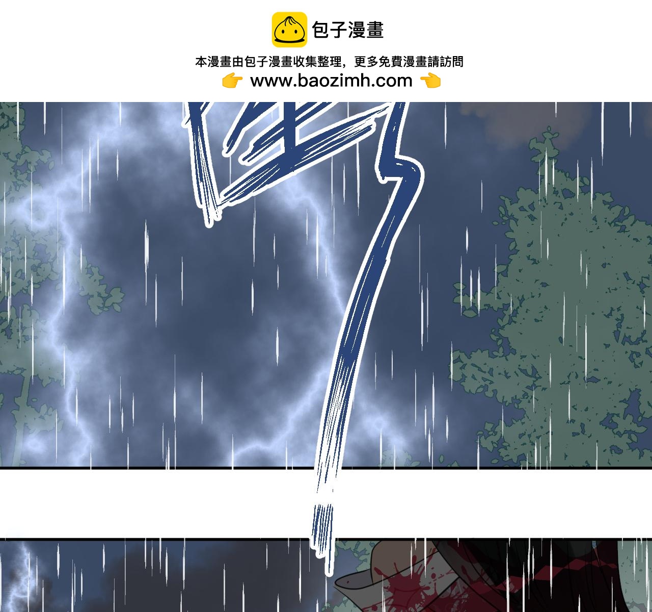 第48话  明哲保身(1/2)-第51话