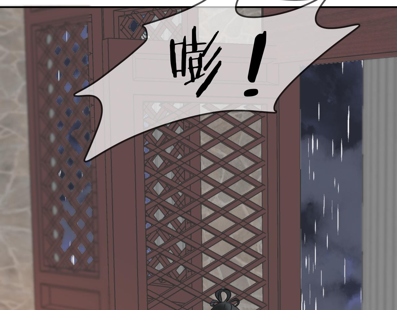 第48话  明哲保身(1/2)-第51话