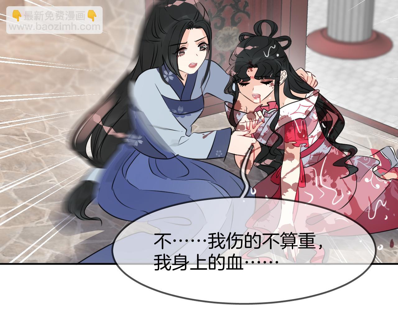 第48话  明哲保身(1/2)-第51话