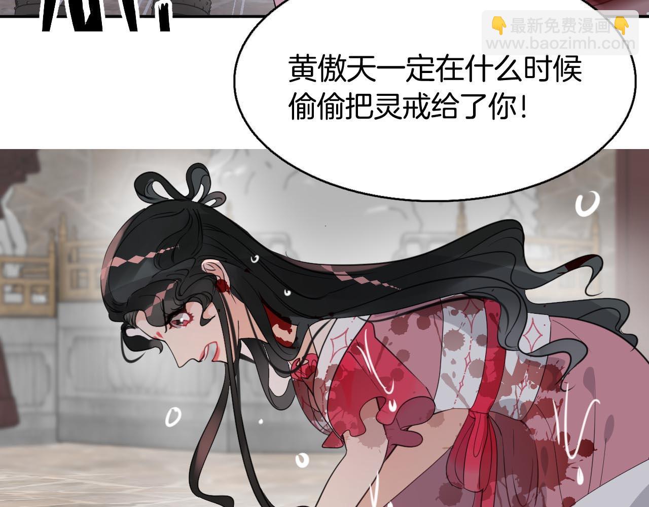 第50话 食言的家伙(1/3)-第53话