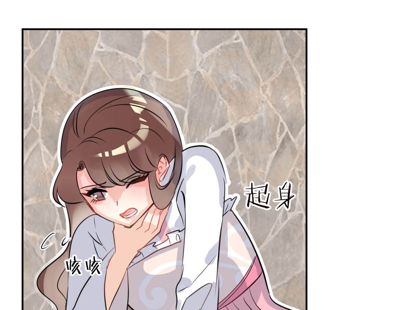 第50话 食言的家伙(1/3)-第53话