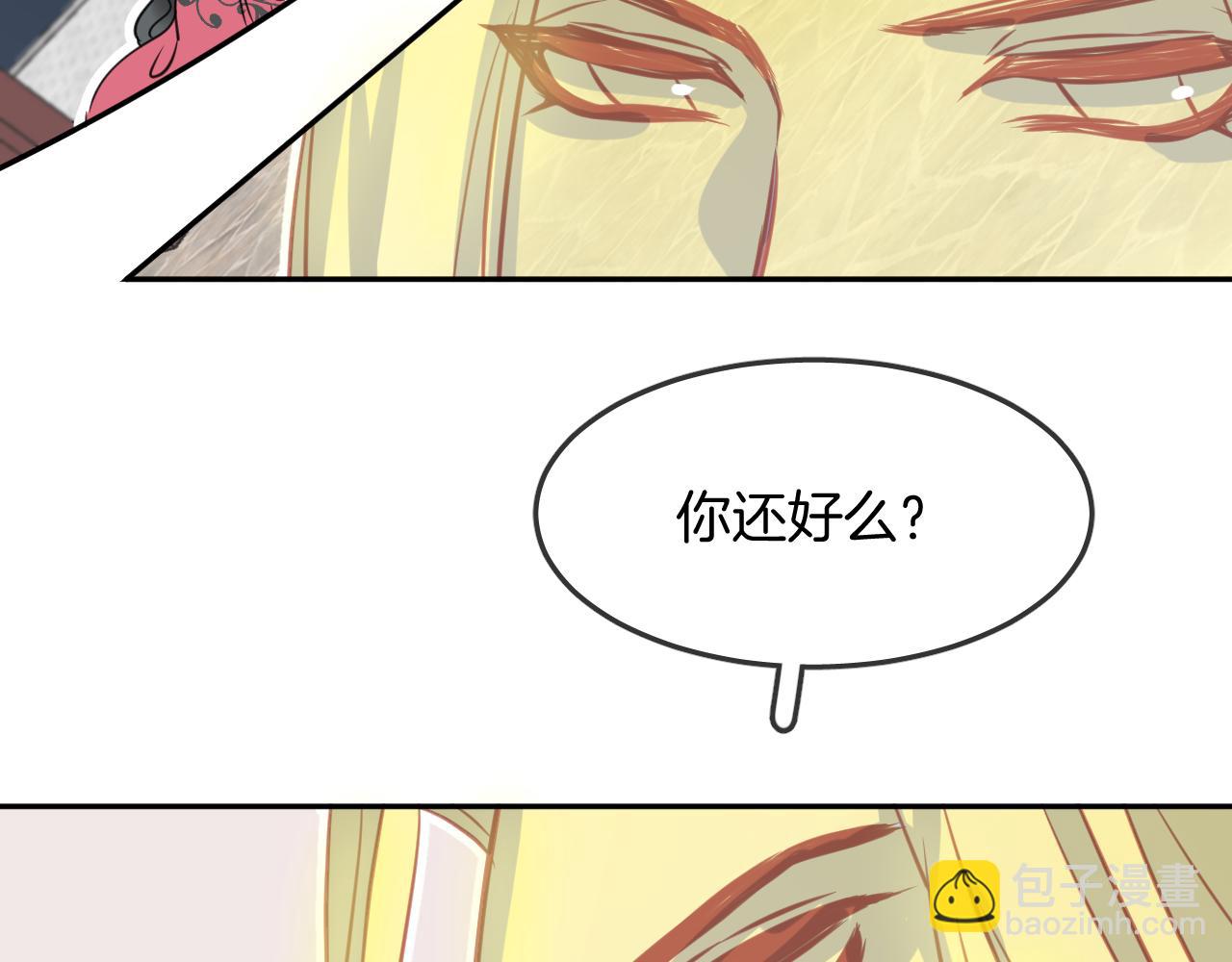 第50话 食言的家伙(1/3)-第53话