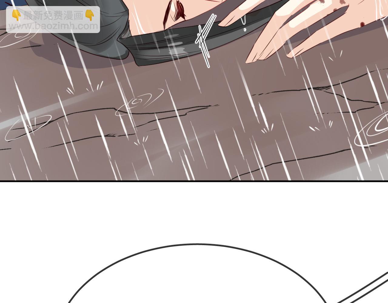 第54话 不及(1/2)-第57话