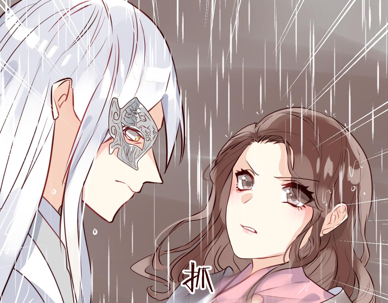 第54话 不及(1/2)-第57话