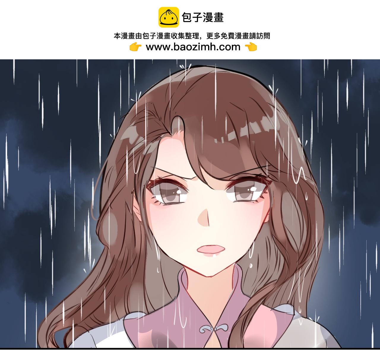 第54话 不及(1/2)-第57话