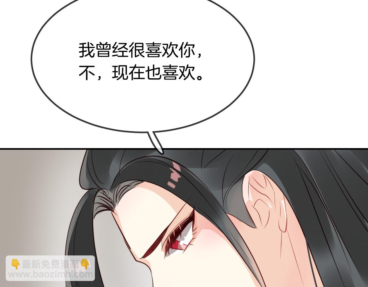 第54话 不及(1/2)-第57话