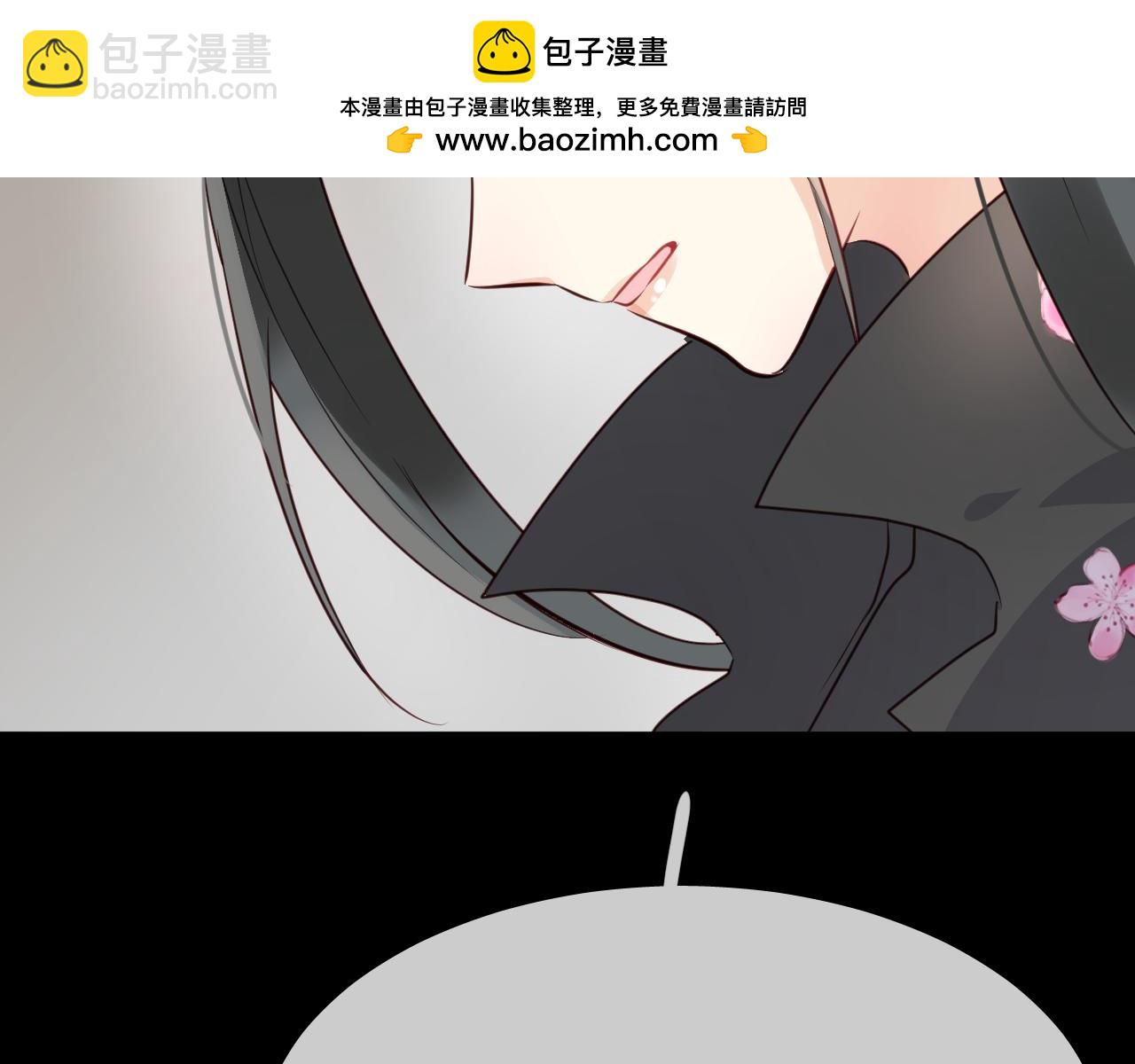 第54话 不及(1/2)-第57话