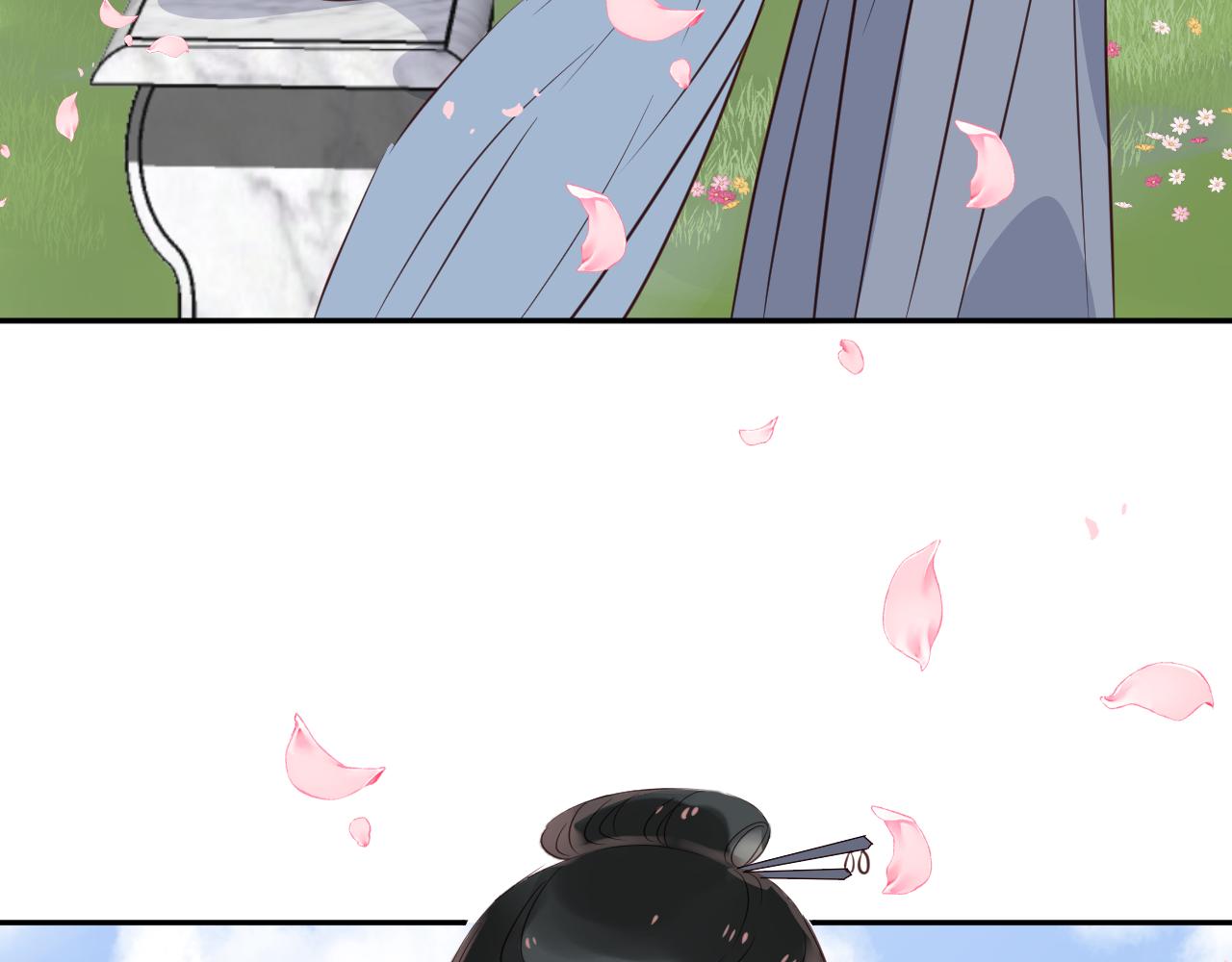 第54话 不及(1/2)-第57话