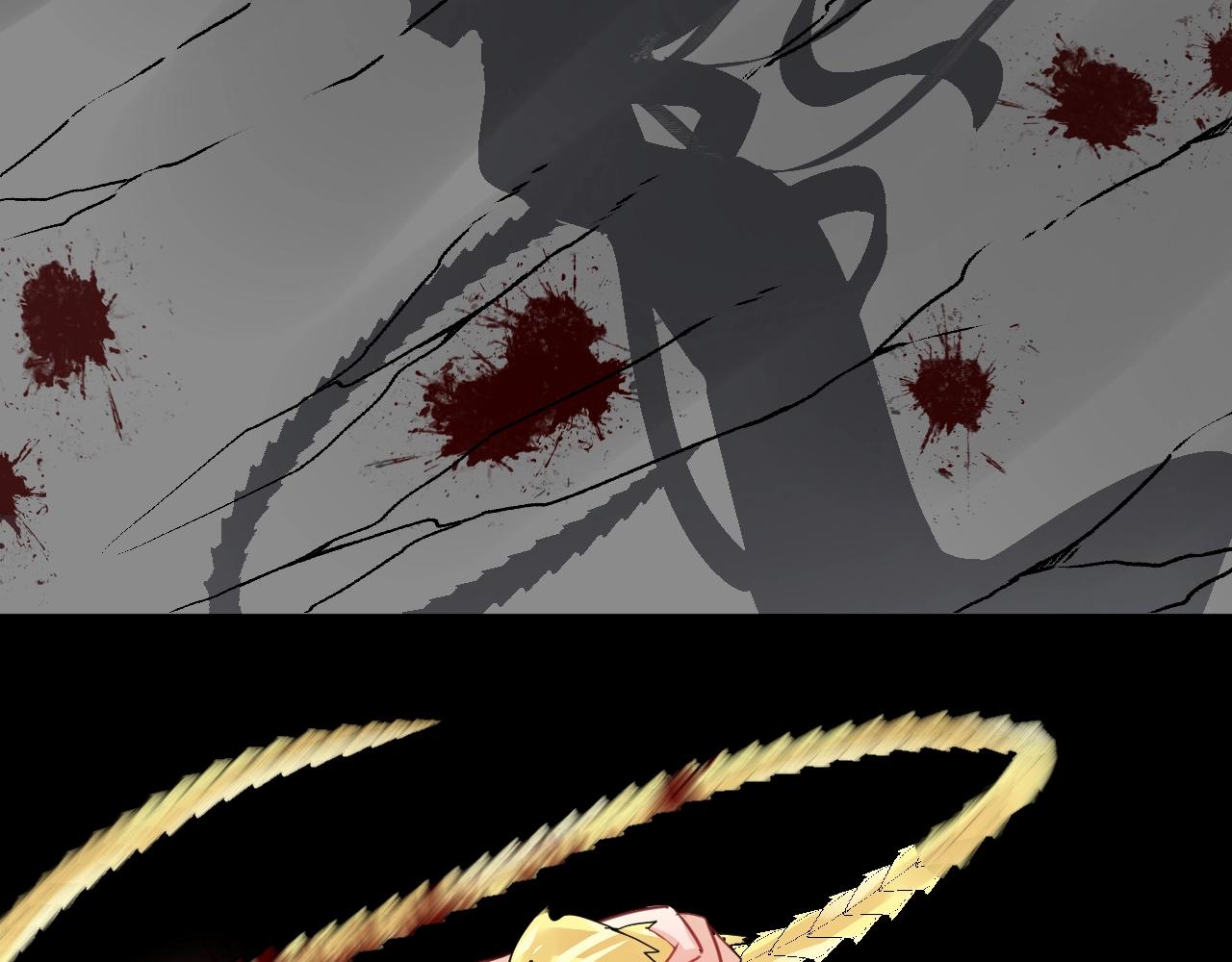 第56话 外面的世界(1/4)-第59话