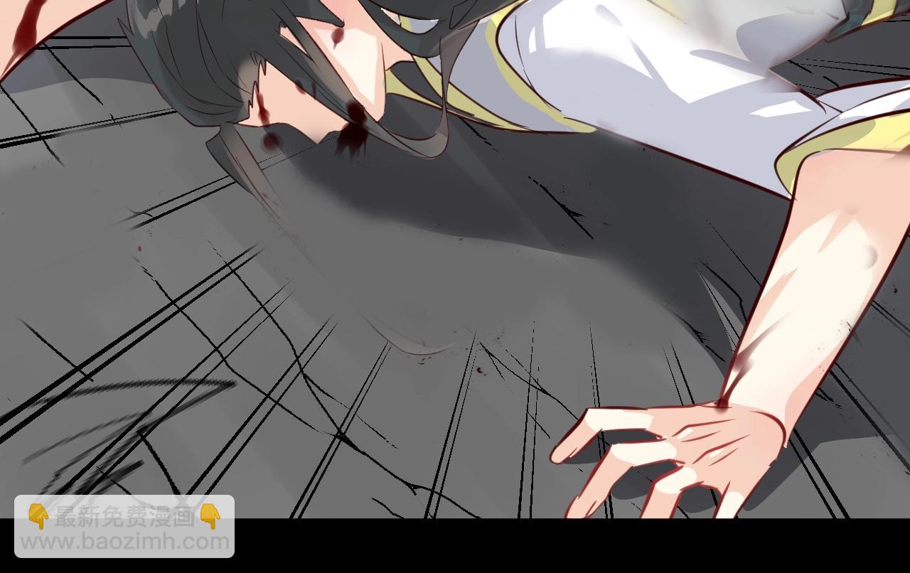 第56话 外面的世界(1/4)-第59话