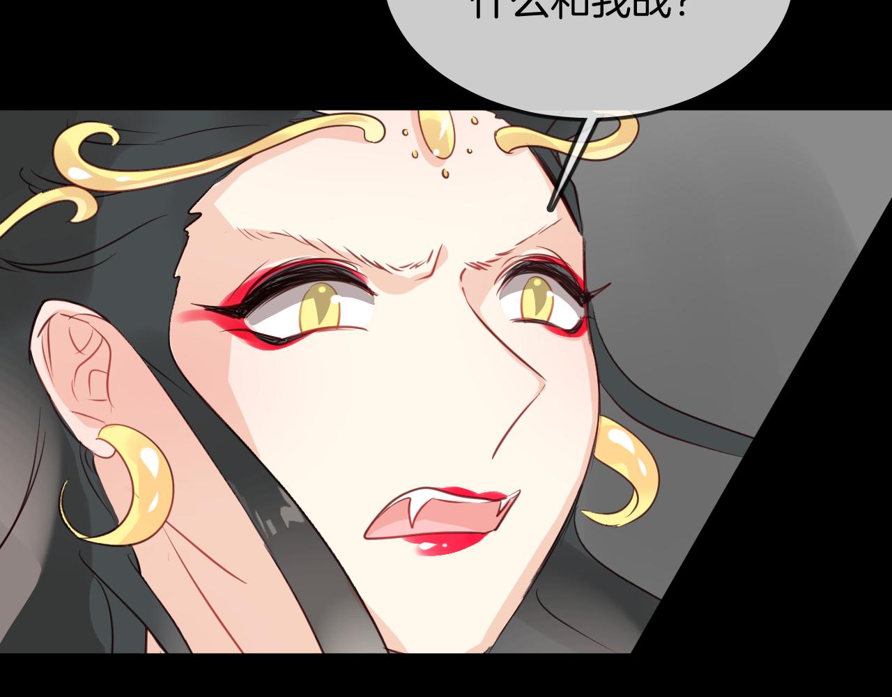 第56话 外面的世界(1/4)-第59话