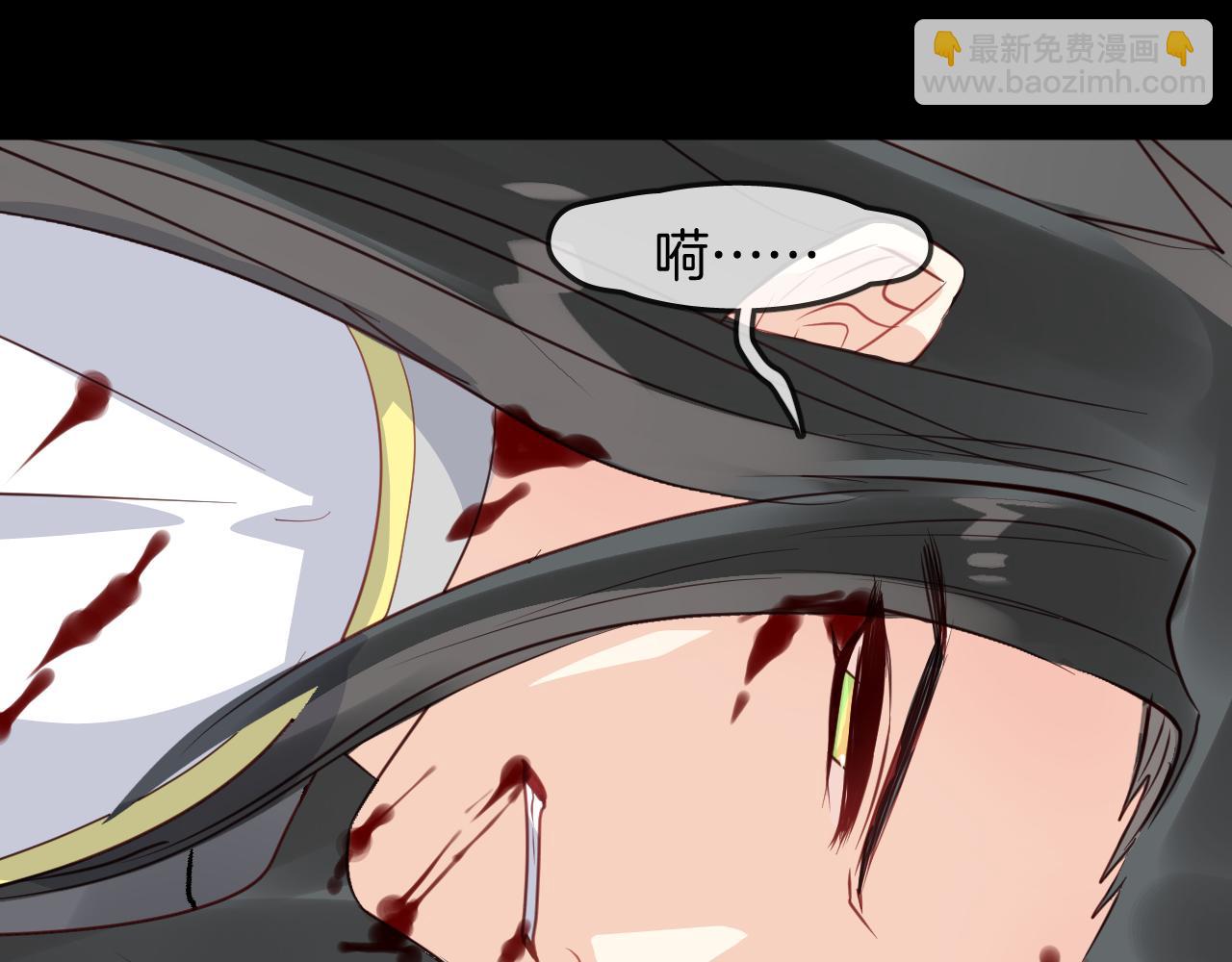 第56话 外面的世界(1/4)-第59话