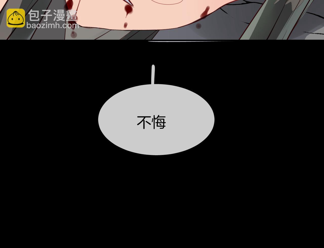 第56话 外面的世界(1/4)-第59话