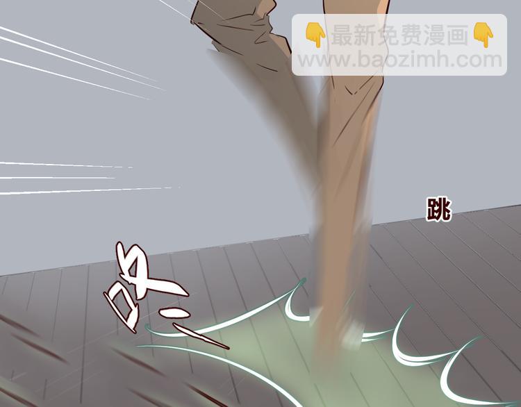 第6话 真男主登场！(1/3)-第7话