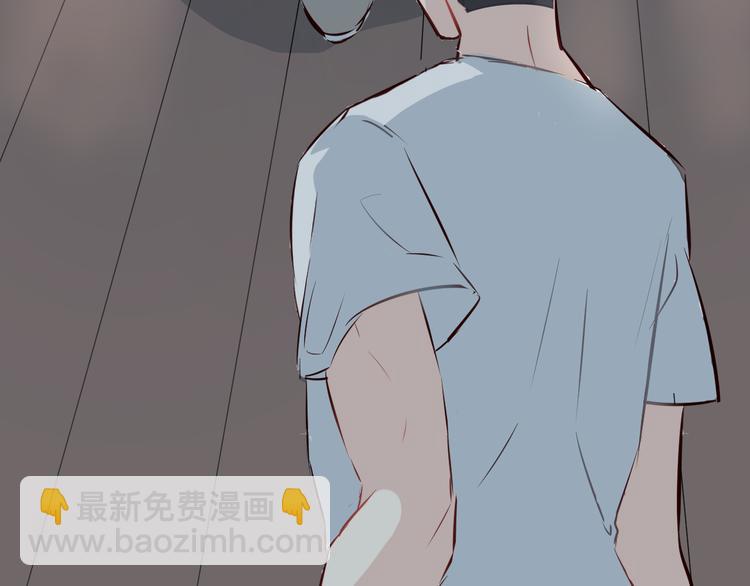 第6话 真男主登场！(1/3)-第7话