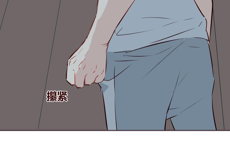 第6话 真男主登场！(1/3)-第7话