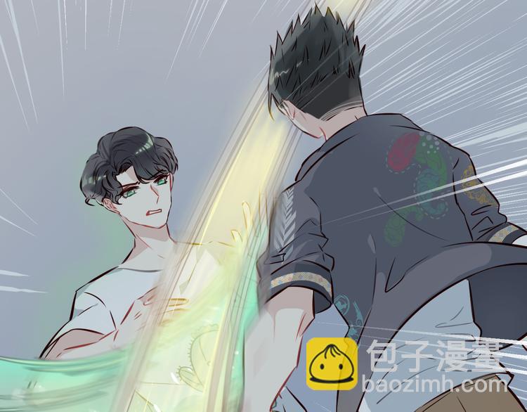 第6话 真男主登场！(1/3)-第7话