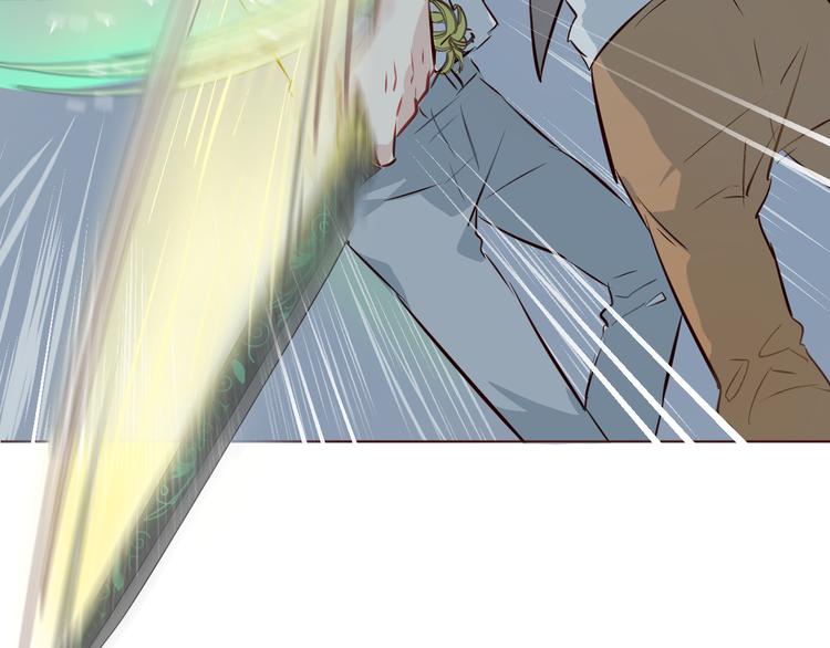 第6话 真男主登场！(1/3)-第7话