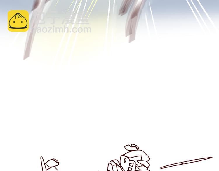 第6话 真男主登场！(1/3)-第7话