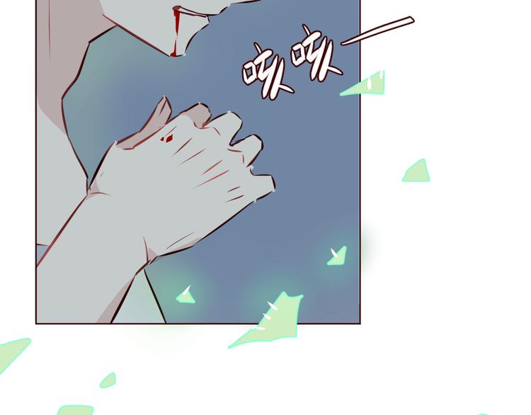 第6话 真男主登场！(1/3)-第7话