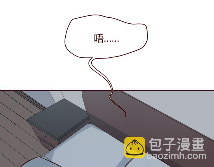 第6话 真男主登场！(1/3)-第7话