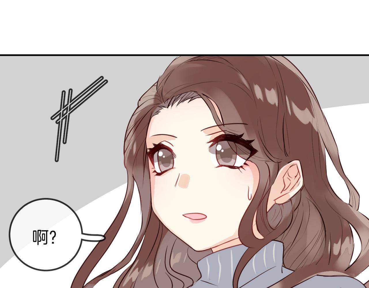 完结篇 期望中的你(1/5)-第61话